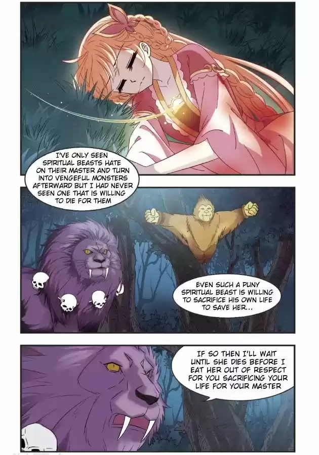 Feng Qi Cang Lan 97.5