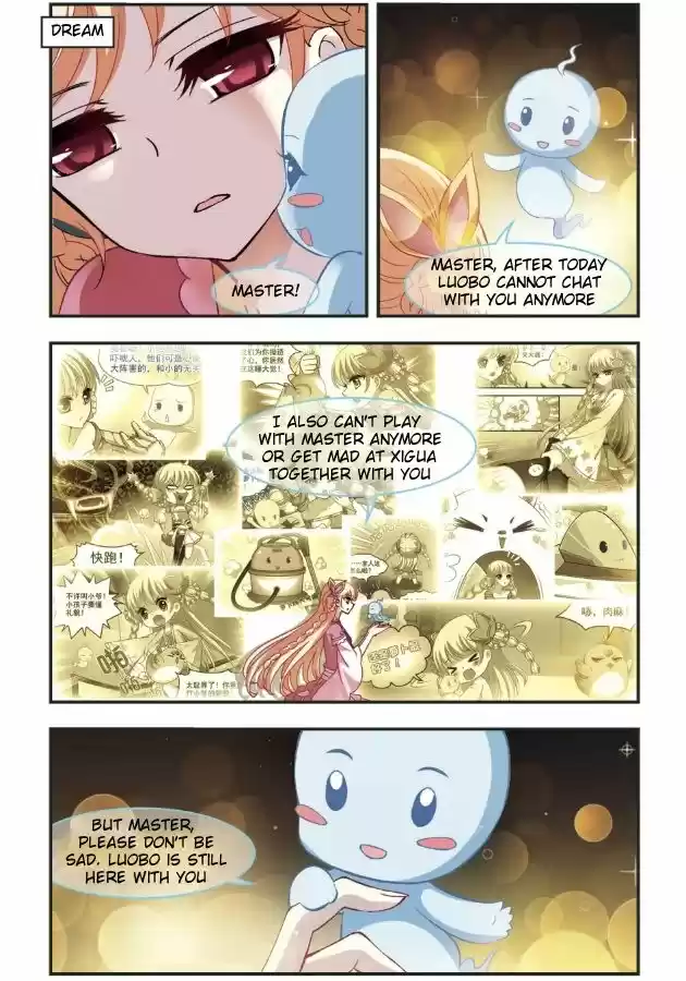 Feng Qi Cang Lan 97.5