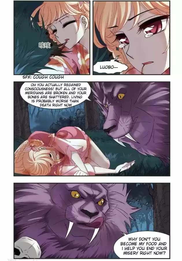 Feng Qi Cang Lan 97.6