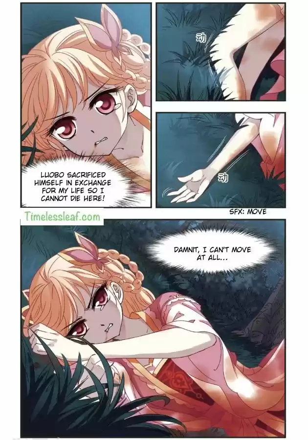 Feng Qi Cang Lan 97.6