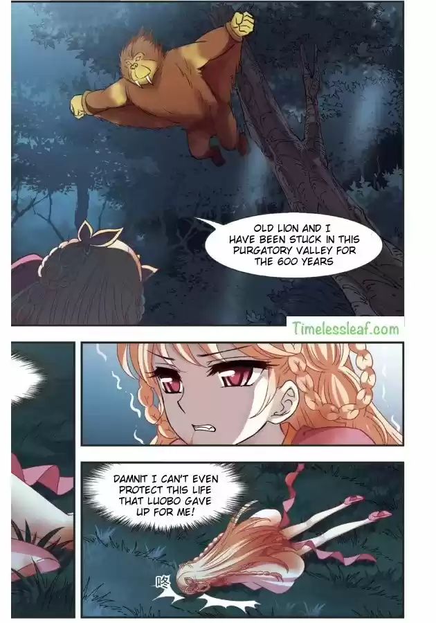 Feng Qi Cang Lan 97.6