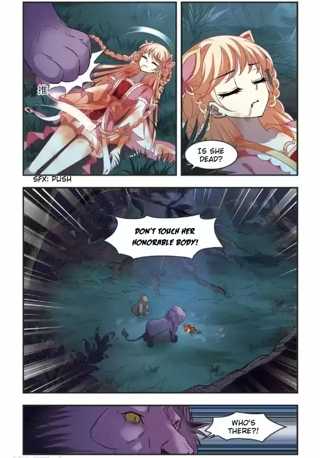 Feng Qi Cang Lan 97.7