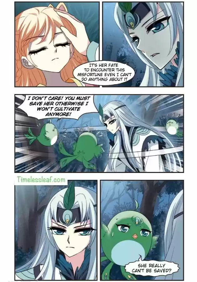 Feng Qi Cang Lan 98.1