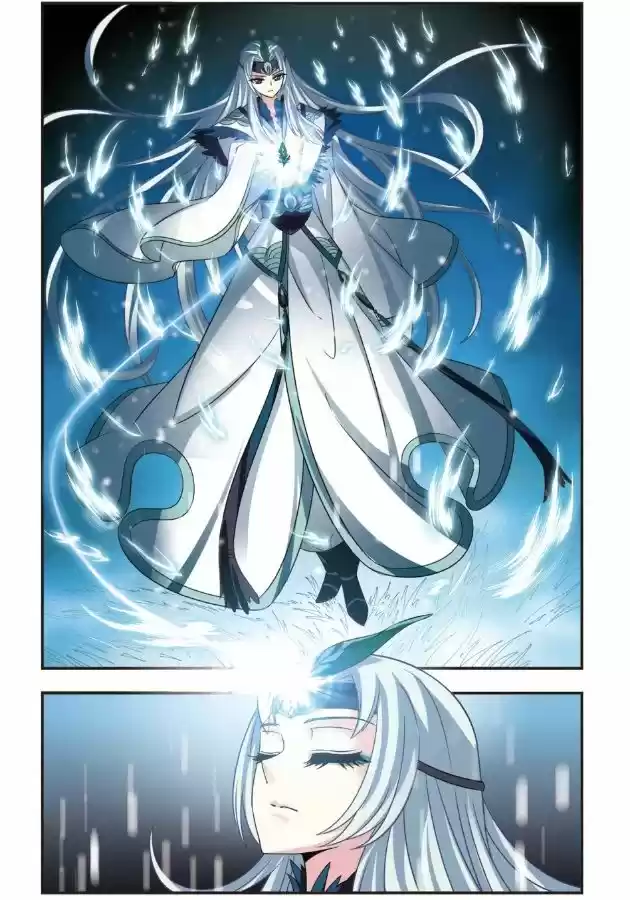 Feng Qi Cang Lan 98.2