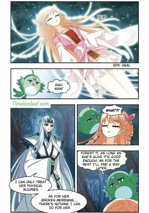 Feng Qi Cang Lan 98.3