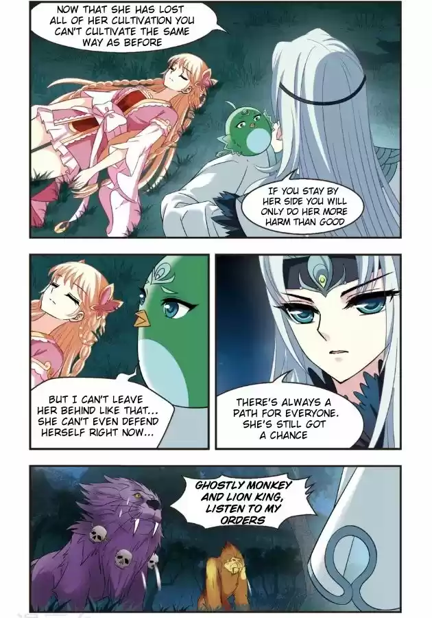 Feng Qi Cang Lan 98.3