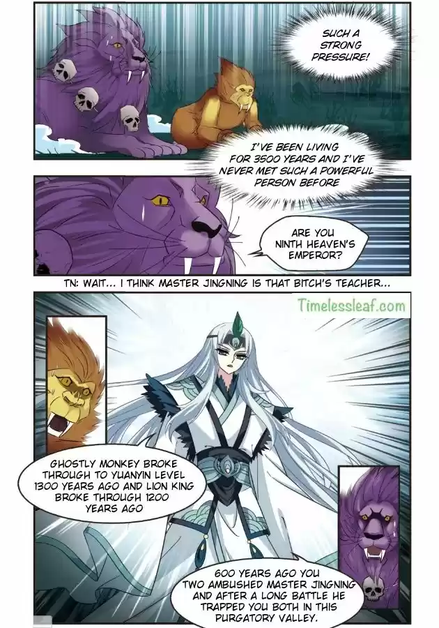 Feng Qi Cang Lan 98.4