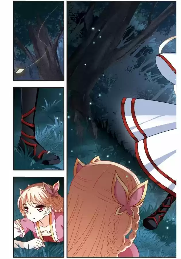 Feng Qi Cang Lan 98.5