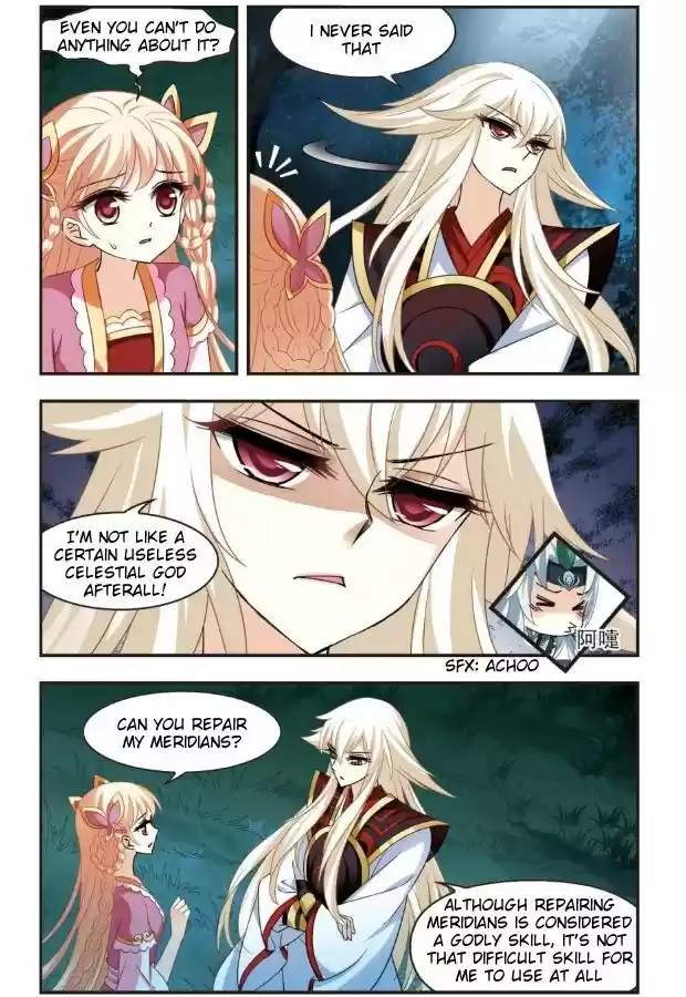 Feng Qi Cang Lan 99.2