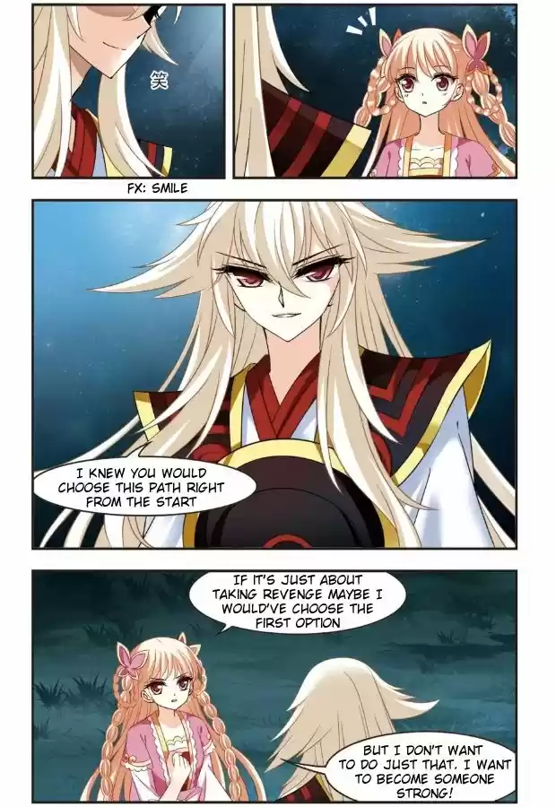 Feng Qi Cang Lan 99.3