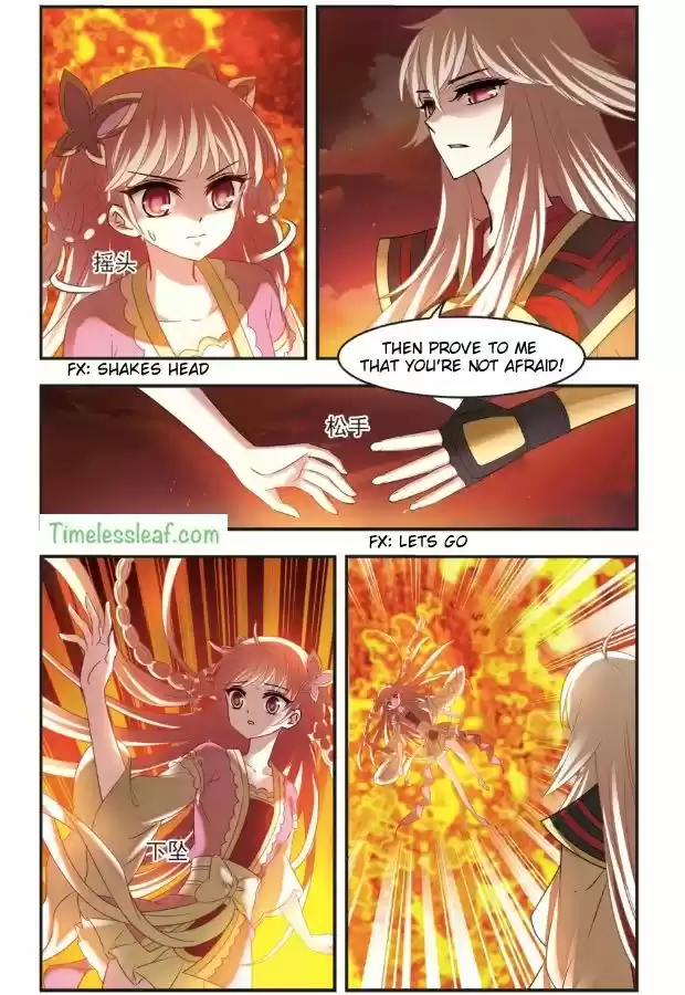 Feng Qi Cang Lan 99.4