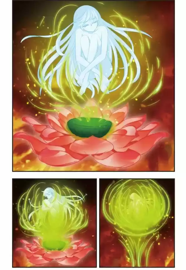 Feng Qi Cang Lan 99.5