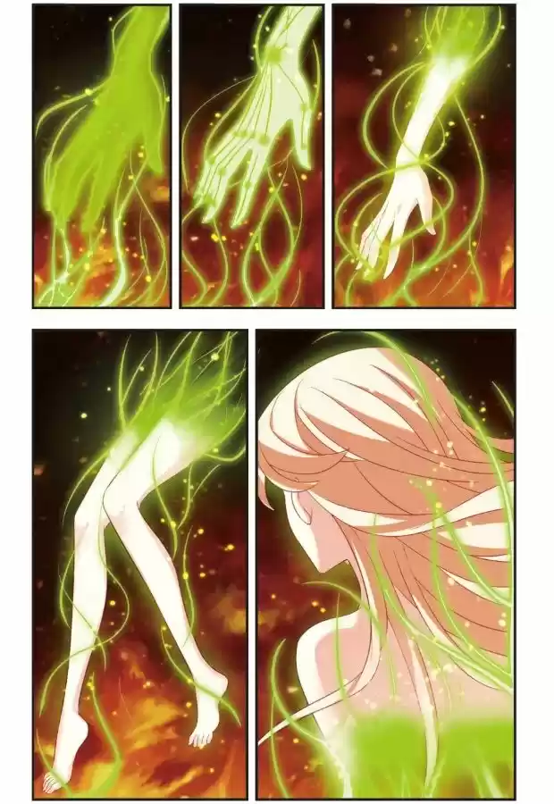 Feng Qi Cang Lan 99.6