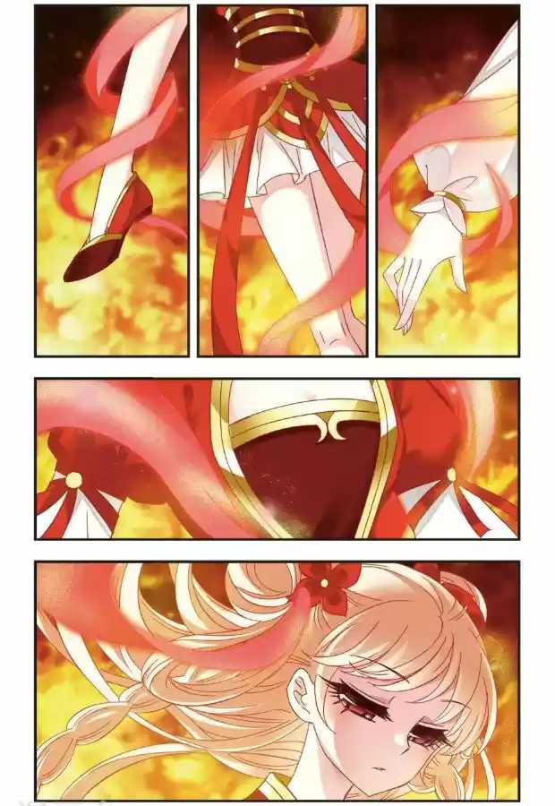 Feng Qi Cang Lan 99.6