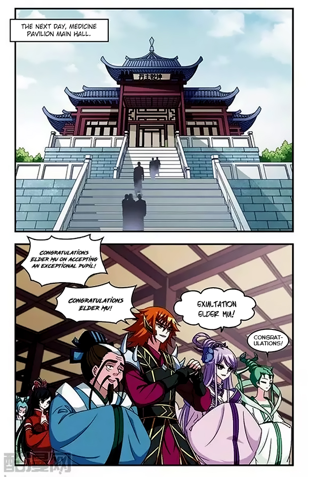 Feng Qi Cang Lan Ch. 34 Crisis of Appointing Pupil