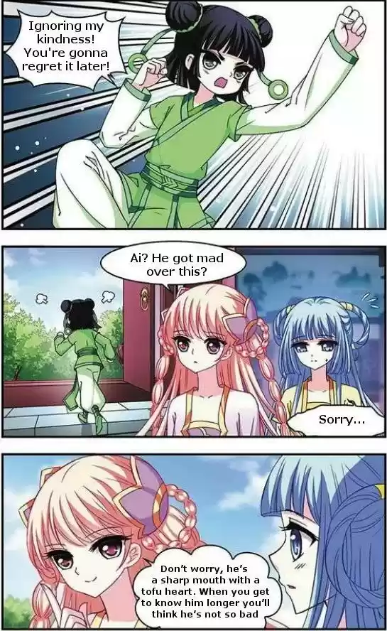 Feng Qi Cang Lan Ch. 41.1