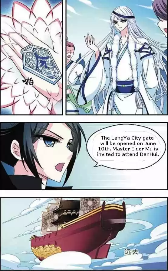 Feng Qi Cang Lan Ch. 45.5