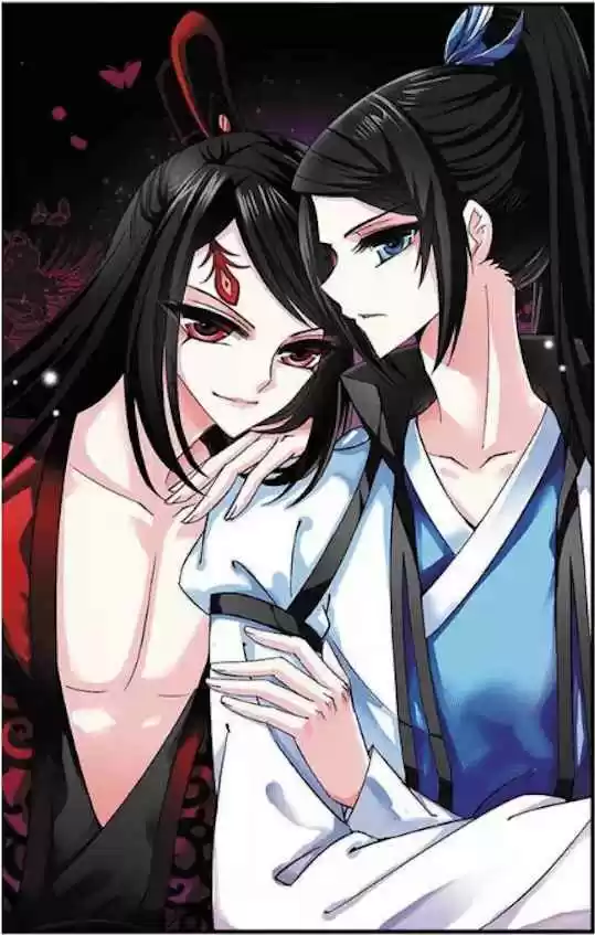 Feng Qi Cang Lan Ch. 49