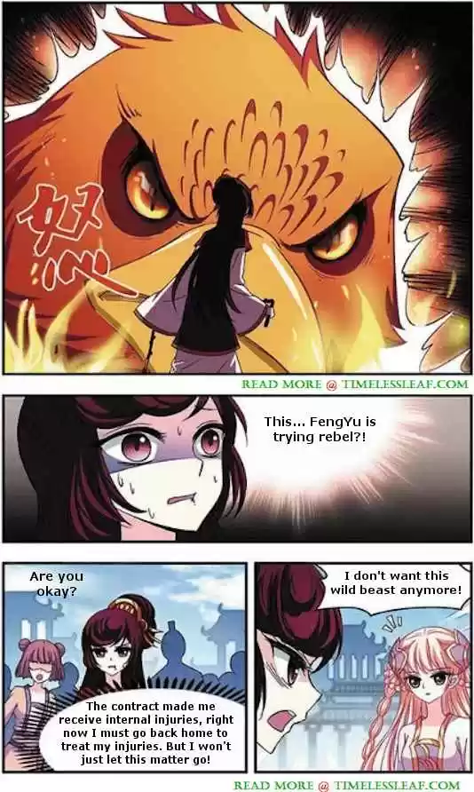 Feng Qi Cang Lan Ch. 49