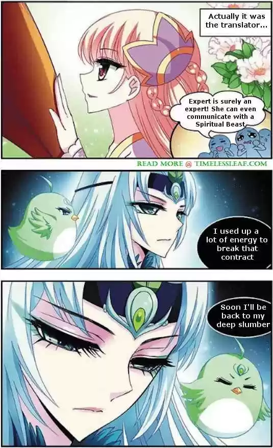 Feng Qi Cang Lan Ch. 49