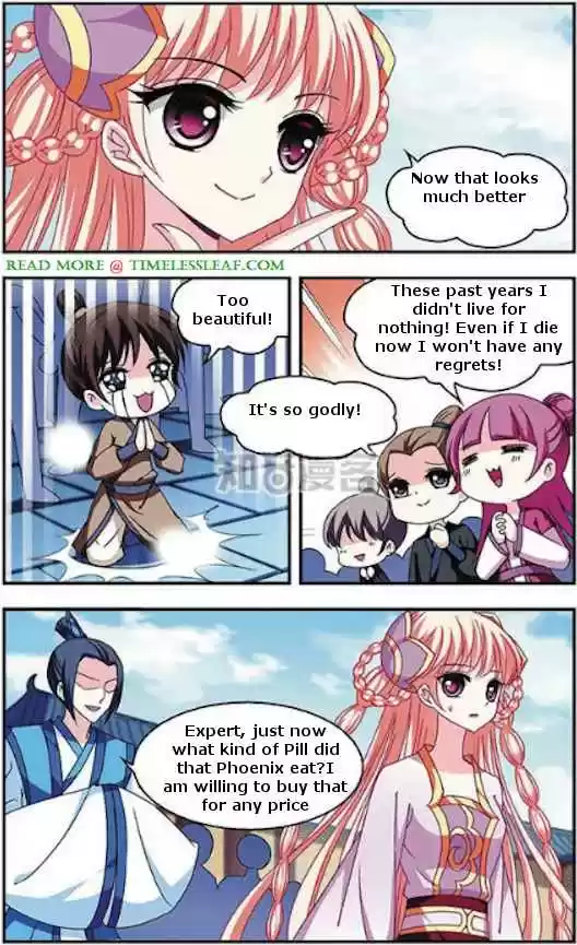 Feng Qi Cang Lan Ch. 49