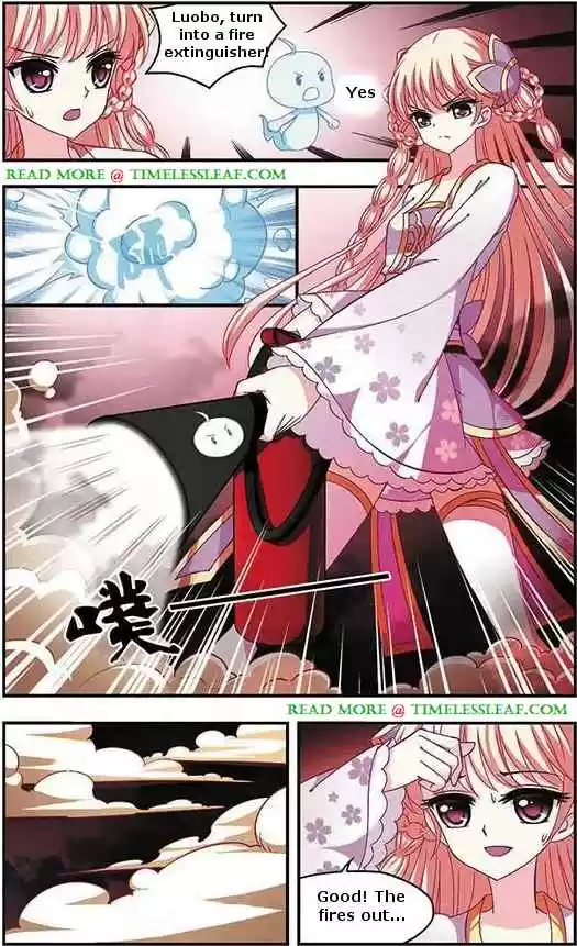 Feng Qi Cang Lan Ch. 51