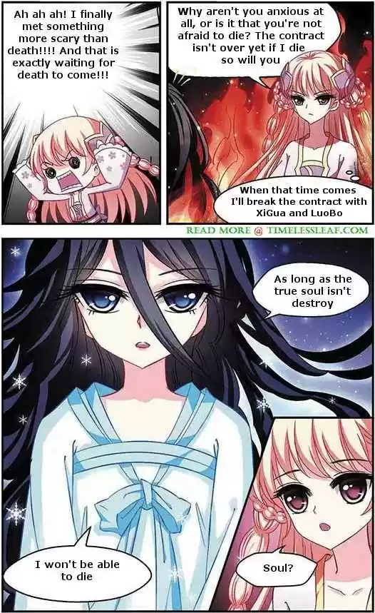 Feng Qi Cang Lan Ch. 51