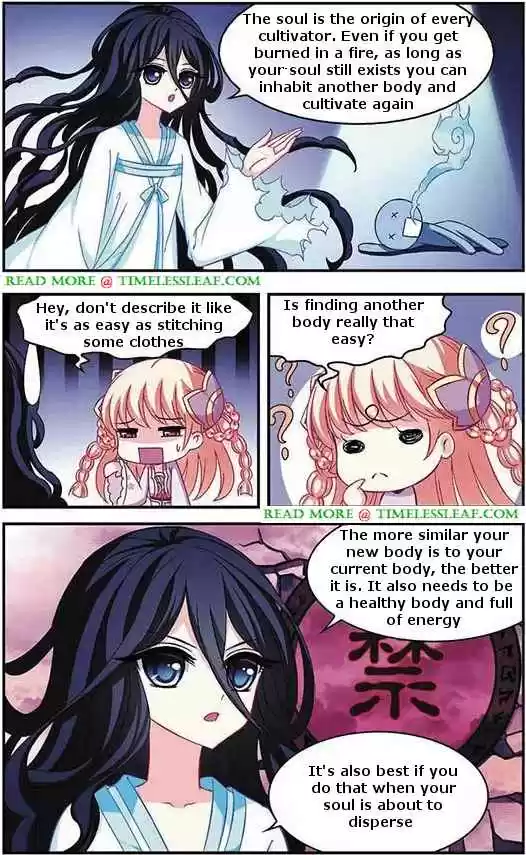 Feng Qi Cang Lan Ch. 51