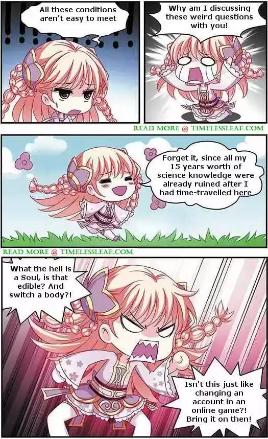 Feng Qi Cang Lan Ch. 51