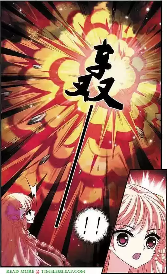 Feng Qi Cang Lan Ch. 51