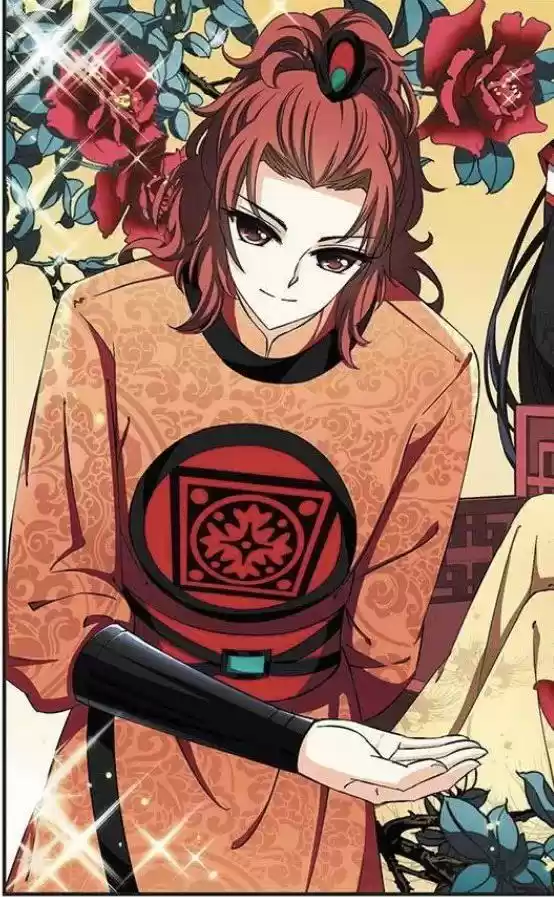 Feng Qi Cang Lan Ch. 52