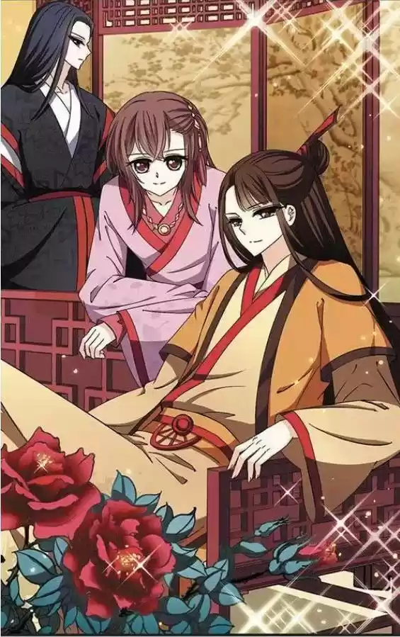 Feng Qi Cang Lan Ch. 52