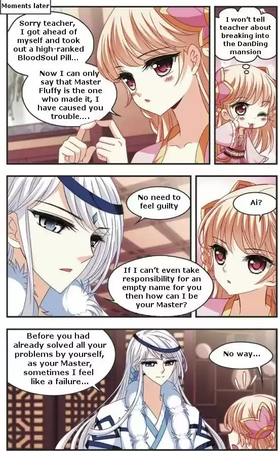 Feng Qi Cang Lan Ch. 53