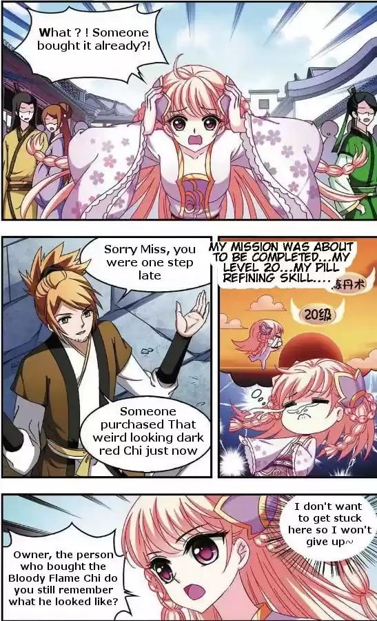 Feng Qi Cang Lan Ch. 54