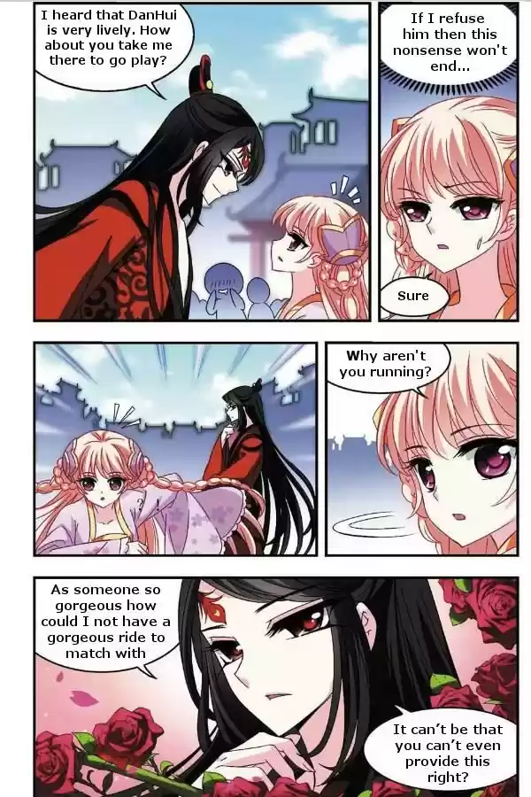 Feng Qi Cang Lan Ch. 54