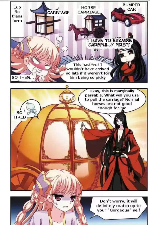 Feng Qi Cang Lan Ch. 54