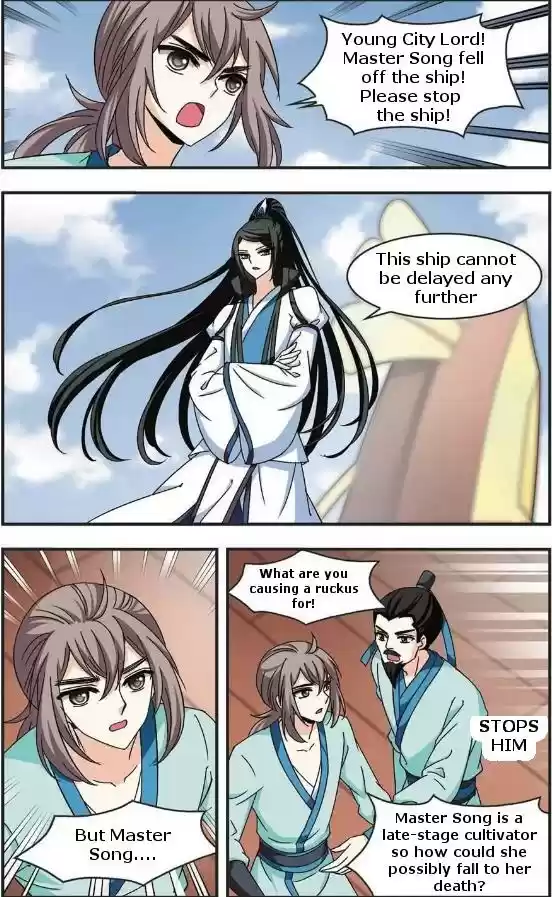 Feng Qi Cang Lan Ch. 55