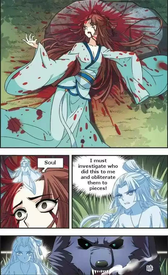 Feng Qi Cang Lan Ch. 55