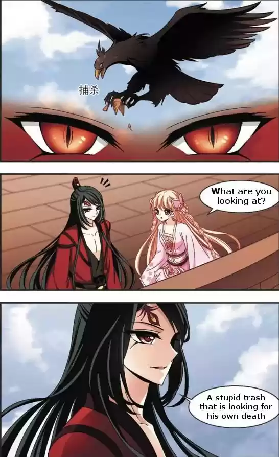 Feng Qi Cang Lan Ch. 56