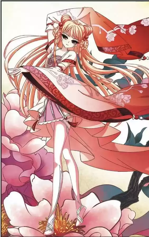 Feng Qi Cang Lan Ch. 57