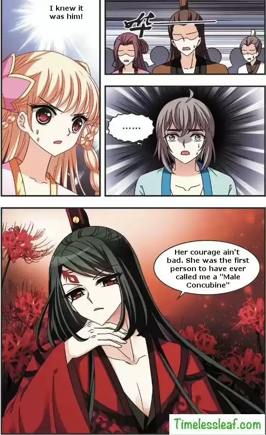 Feng Qi Cang Lan Ch. 57