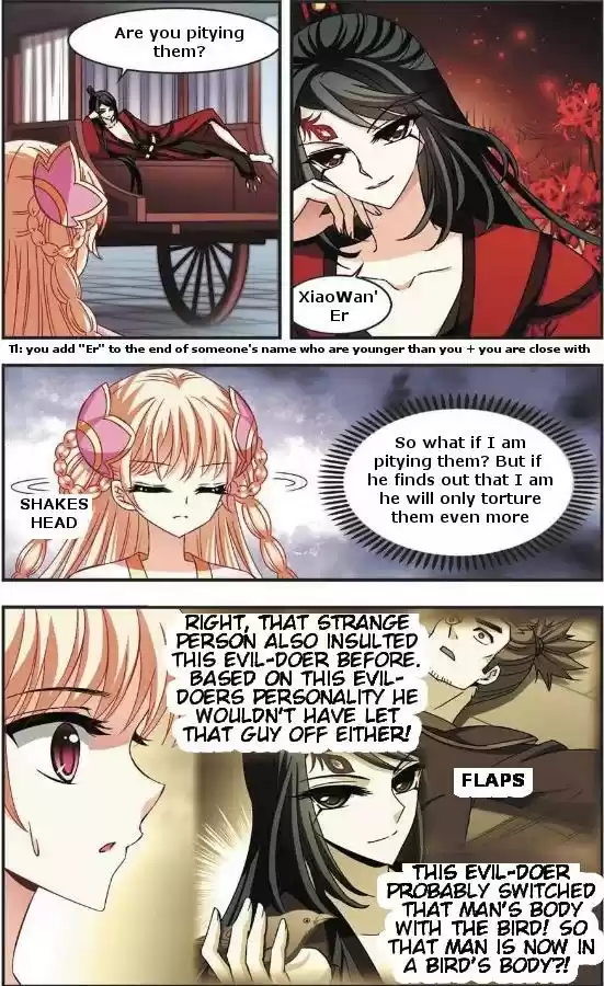 Feng Qi Cang Lan Ch. 57