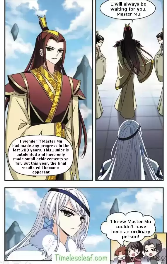 Feng Qi Cang Lan Ch. 57