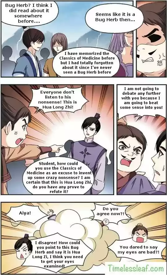 Feng Qi Cang Lan Ch. 58