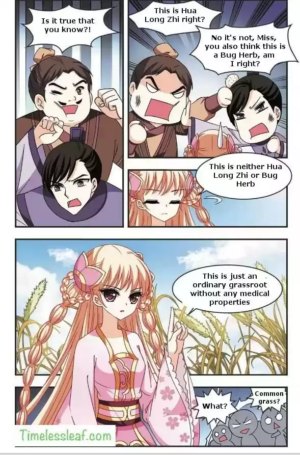 Feng Qi Cang Lan Ch. 58