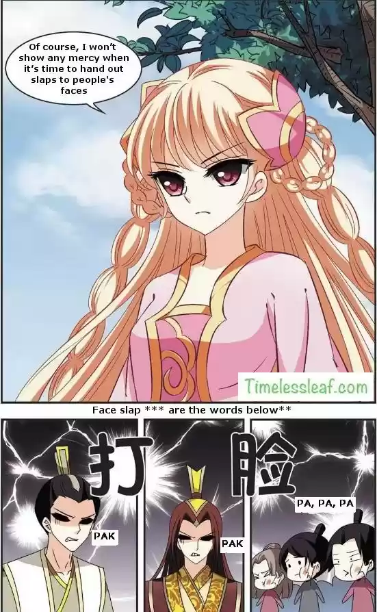 Feng Qi Cang Lan Ch. 58