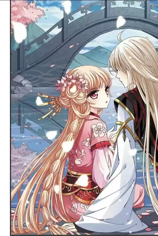 Feng Qi Cang Lan Ch. 59