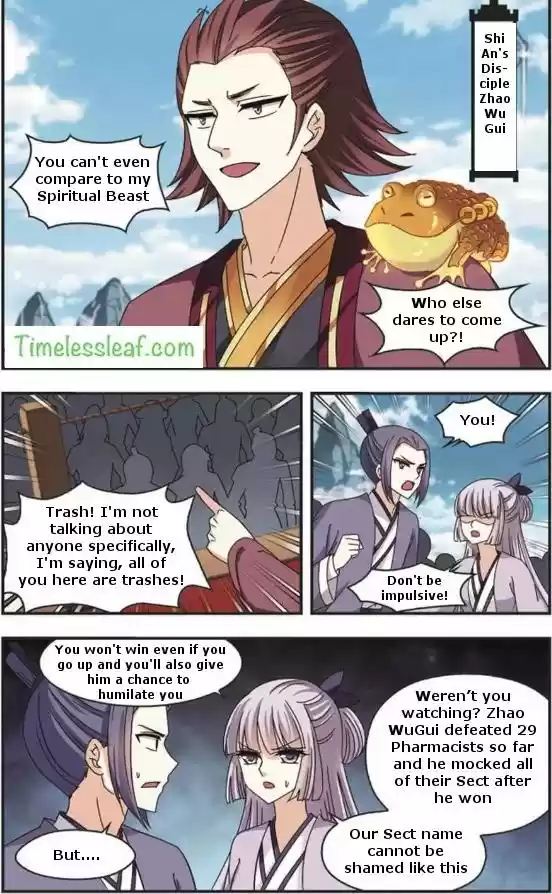 Feng Qi Cang Lan Ch. 61