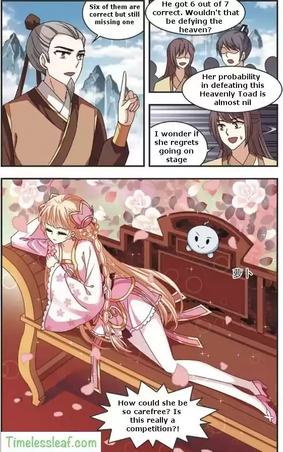 Feng Qi Cang Lan Ch. 61