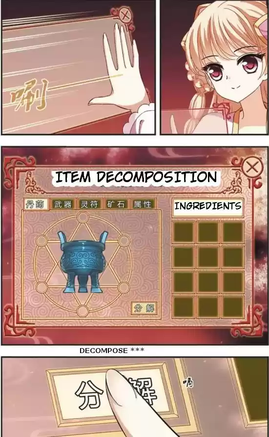 Feng Qi Cang Lan Ch. 61